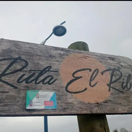 La Casa De La Avioneta أرغونوس